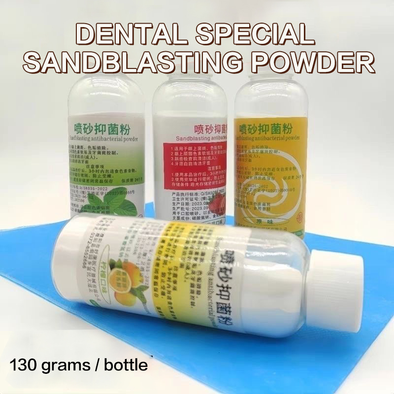 130g Dental Sandblasting Powde - Teeth Whitening Ingredients 评论和价格