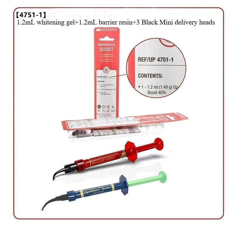 Dental Material Hydrogen Perox - Teeth Whitening Light 评论和价格