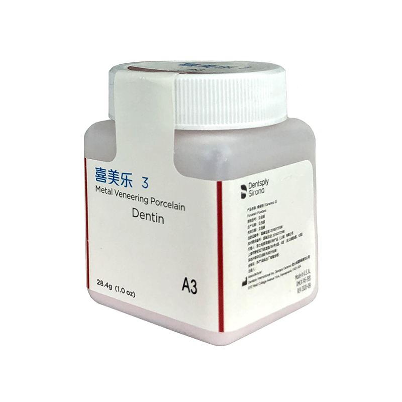Ceramco-3 Pfm Dental Porcelain - Teeth Whitening Ingredients 评论和价格