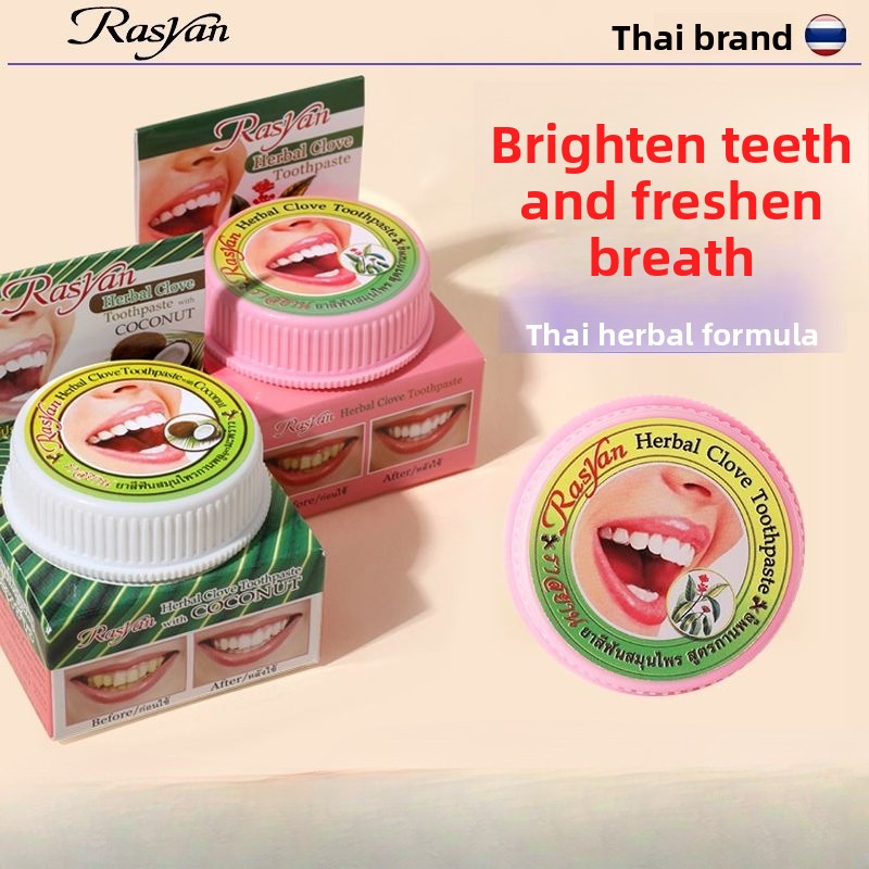 Thai Clove/coconut Tooth Powde - Teeth Whitening Ingredients 评论和价格